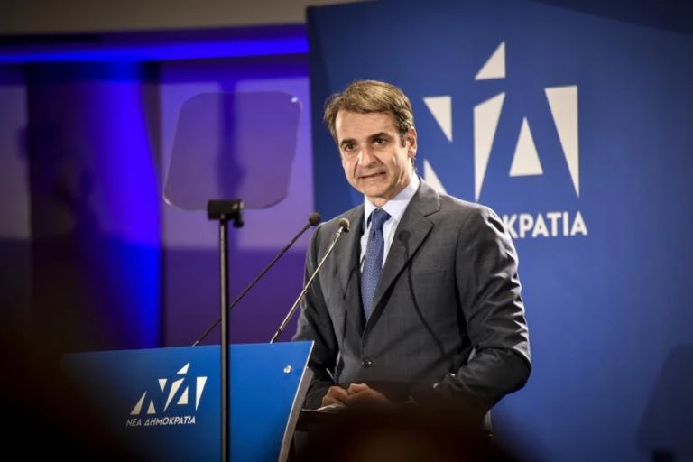 Μητσοτάκης: «Το πανεπιστημιακό άσυλο υπάρχει για να προστατεύει τις ιδέες και όχι εγκληματίες με ναρκωτικά και μολότοφ»